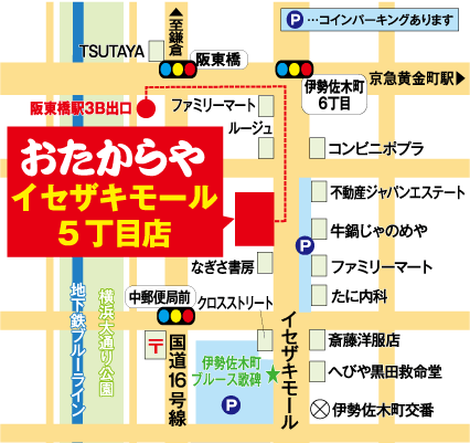 伊勢崎モール店_map