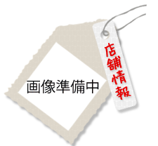 紀州中川店